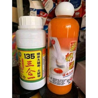 Combo tinh mùi 135+ trứng sữa chuyên chép, rô phi,diếc... siêu nhậy