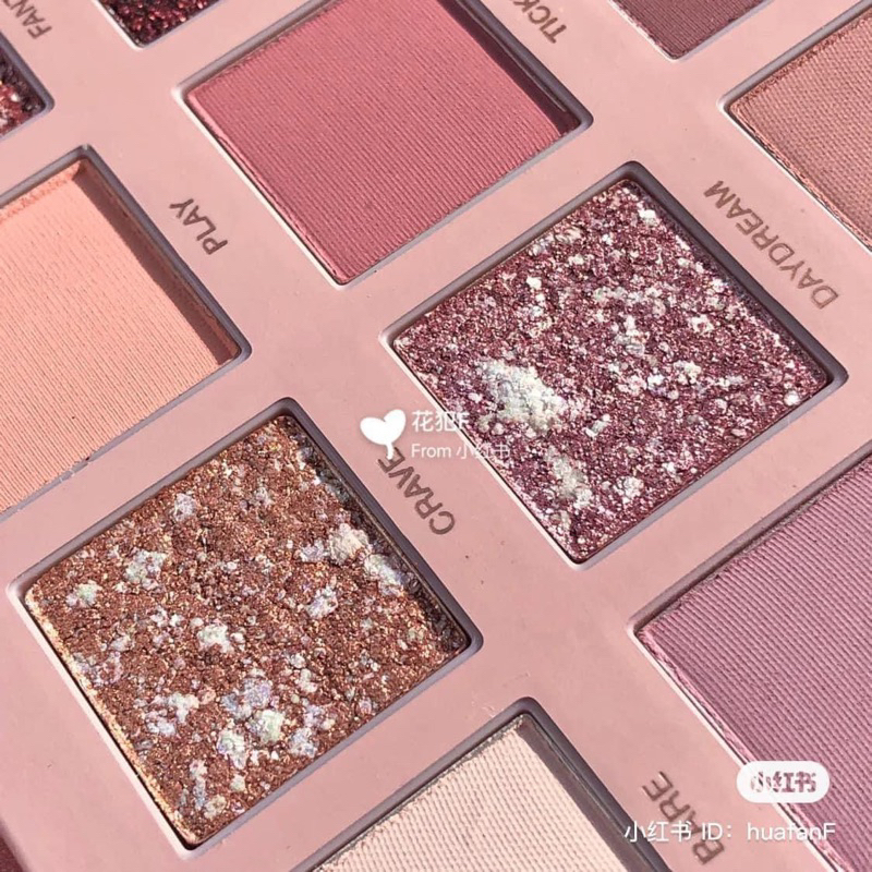 BẢNG MẮT HUDA NEW NUDE