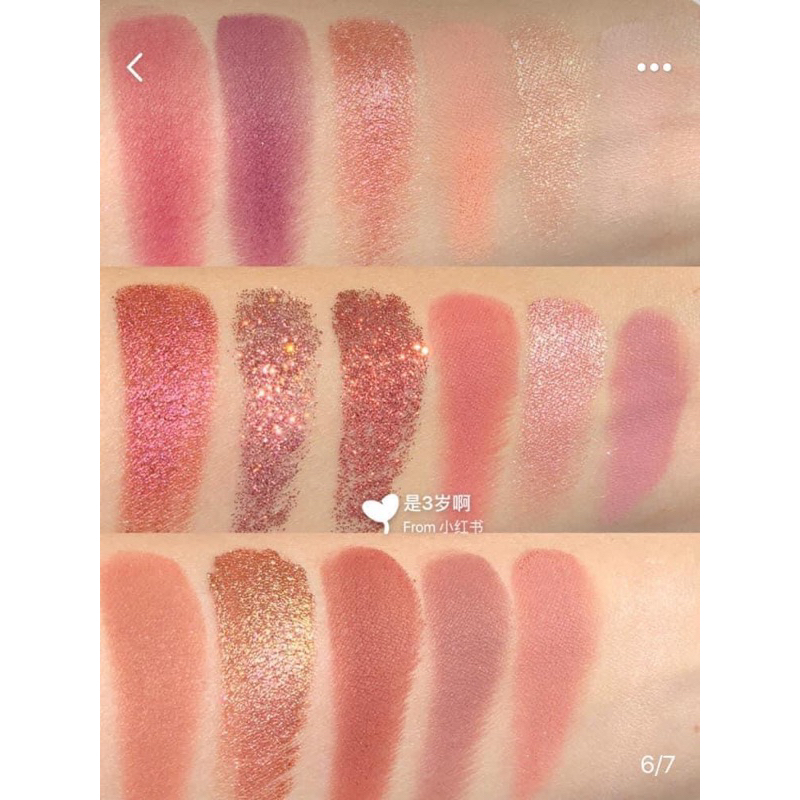 BẢNG MẮT HUDA NEW NUDE