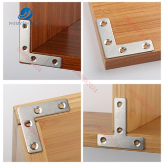 KE GÓC INOX CHỮ L, KE VUÔNG GÓC, KE GÓC VUÔNG INOX CHỮ T - 60MM