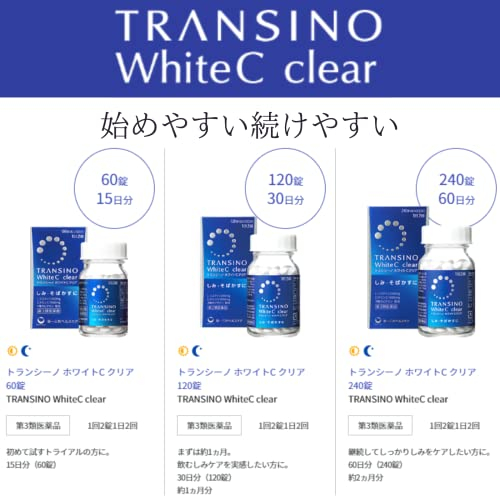 Viên uống trắng da giảm nám tàn nhang, đốm nâu Transino White C Clear–whitening Nhật bản | BigBuy360 - bigbuy360.vn