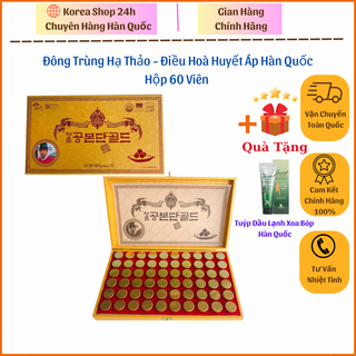 Đông trùng hạ thảo KangHwa Hàn Quốc - hộp gỗ vàng 60 viên. Giúp điều hoà huyết áp, phòng chống đột quỵ