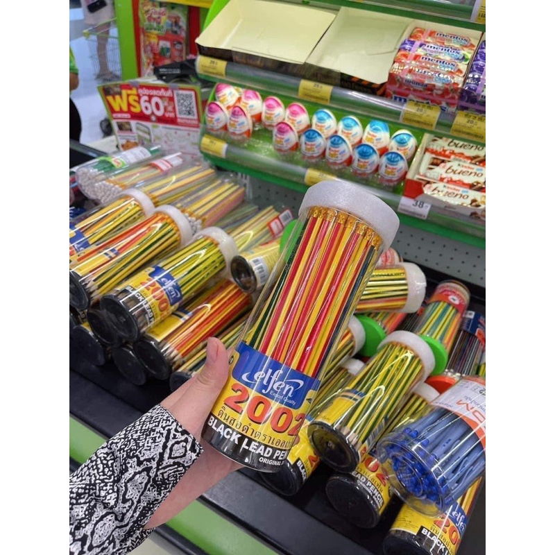 Hộp bút chì Thái Lan