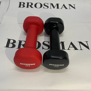 TẠ TAY BROSMAN 1KG ĐEN ĐỎ CAO CẤP