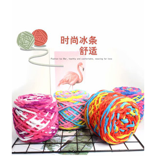 LEN NHUNG ĐŨA SỢI 5MM.  CUỘN 160g - 165g