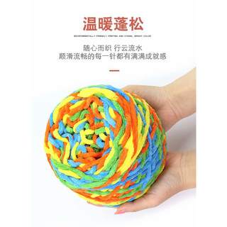 LEN NHUNG ĐŨA SỢI 5MM.  CUỘN 160g - 165g