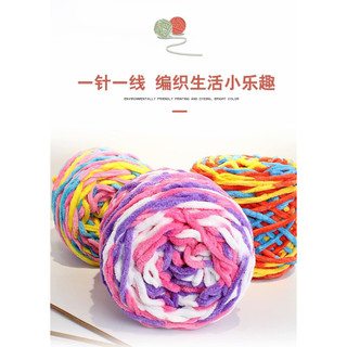 LEN NHUNG ĐŨA SỢI 5MM.  CUỘN 160g - 165g