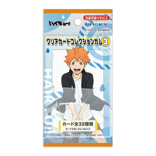 Haikyuu Pack nhân phẩm Clear Card Collection 1-3
