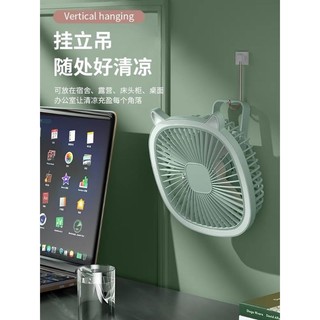 QUẠT SẠC TÍCH HỢP ĐÈN