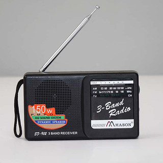 Đài radio MASON 902  hỗ trợ cổng tai nghe, máy nghe radio FM,AM,SW sử dụng 2 pin đại