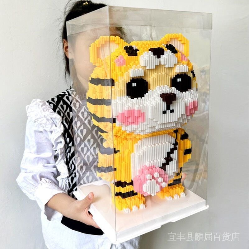Xếp hình le go con vật hổ dễ thương cọp cỡ lớn size to 42cm đồ chơi xếp hình nano 3d cho bé chuẩn mẫu