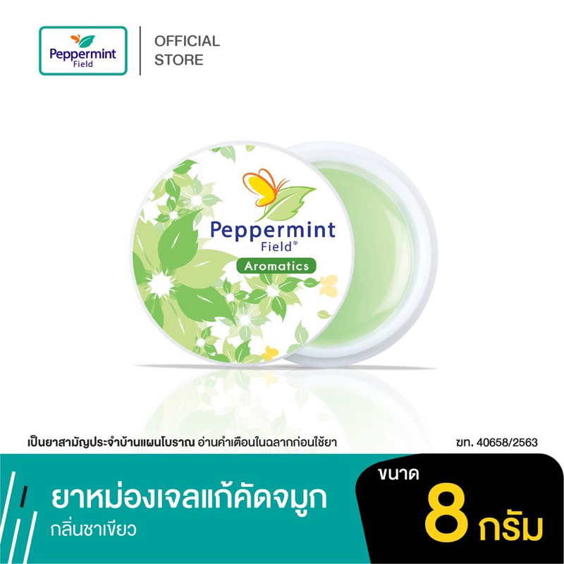 Dầu Cù Là Bạc Hà Peppermint Field Thái Lan Hủ 8g