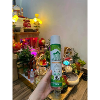  Xịt chuột trà xanh Thái Lan 