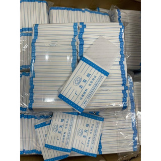 Giấy Uốn Lạnh Ép side Loại 1 Mềm Dễ Uốn