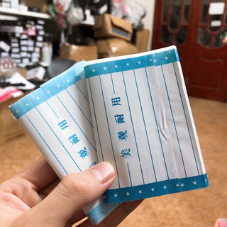 Giấy Uốn Lạnh Ép side Loại 1 Mềm Dễ Uốn