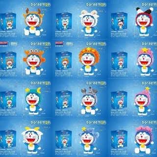 Mô hình lắp ráp Doraemon quà tặng cho bé.