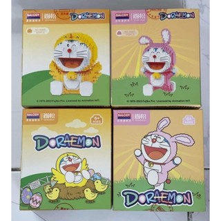 Mô hình lắp ráp Doraemon quà tặng cho bé.