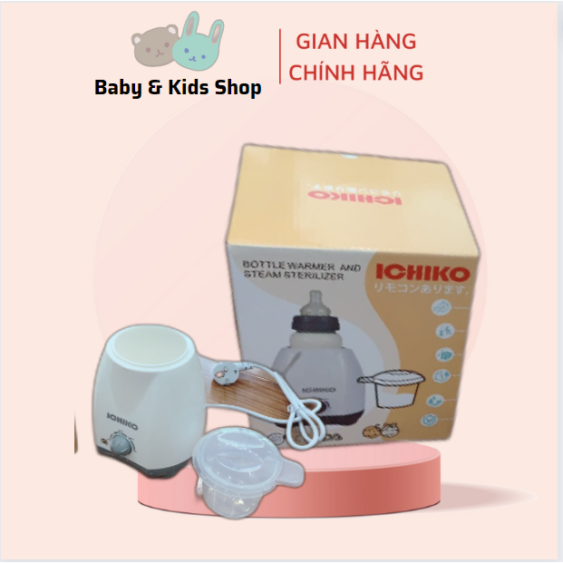 Máy Hâm Sữa ICHIKO Nhật Bản 4 Chức Năng. Hâm Nóng, Ủ Ấm, Tiệt Trùng Bình Sữa, Hâm Thức Ăn Cho Bé
