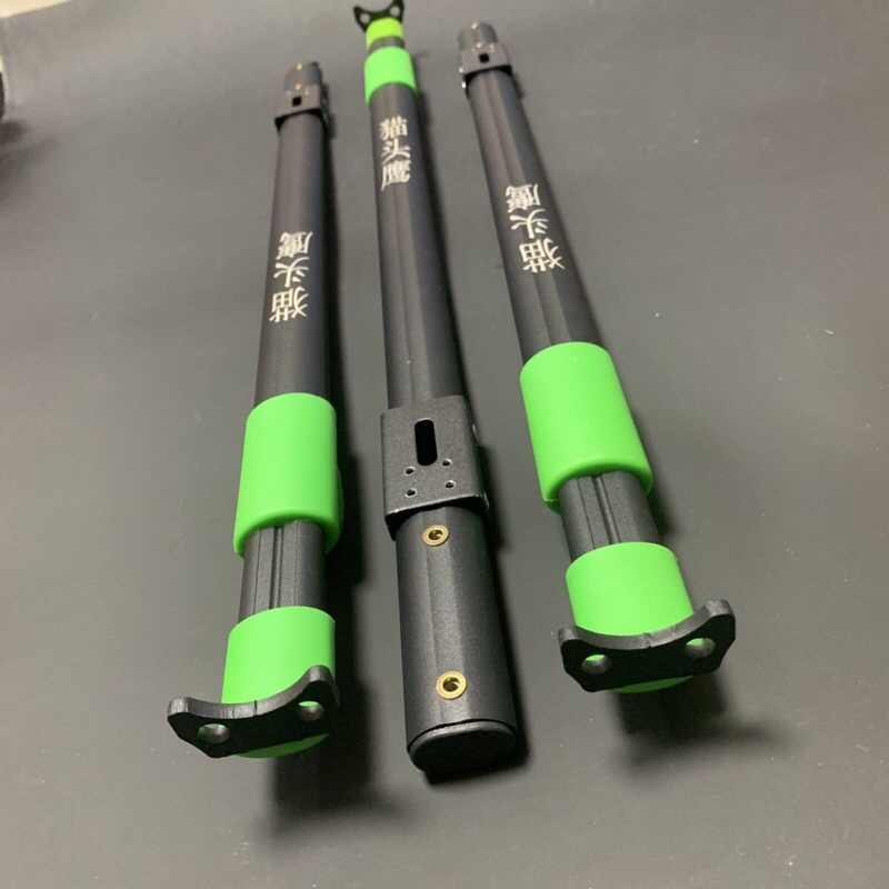 Thân Chế Ná Cao Su Kéo Dài