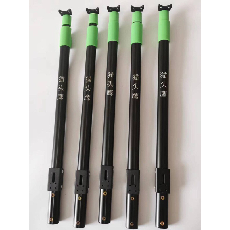 Thân Chế Ná Cao Su Kéo Dài