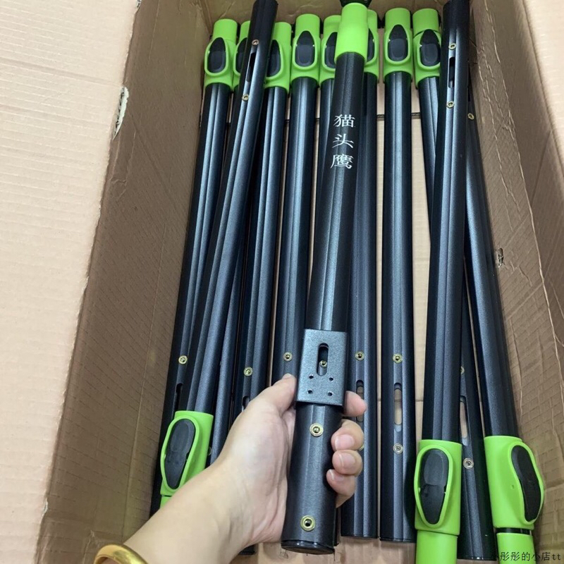 Thanh Kéo Làm ɴá Сɑᴏ Ѕᴜ VIP 10