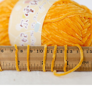 [Xuefeier] nhung chenille 40g xueronghua #2