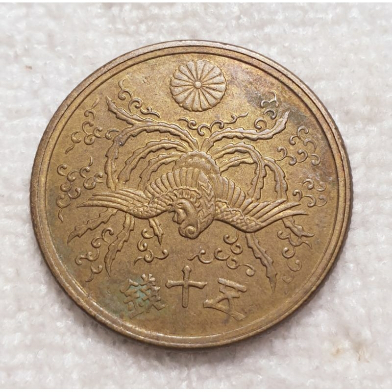 Xu Xưa Japan hình ảnh Phượng Hoàng rất đẹp