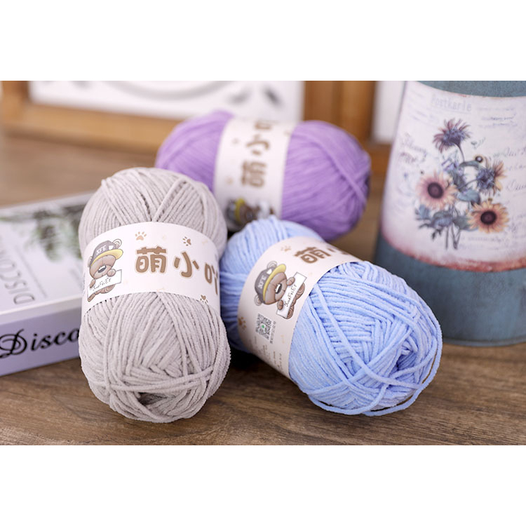 Nhung gấu mengxiaoya