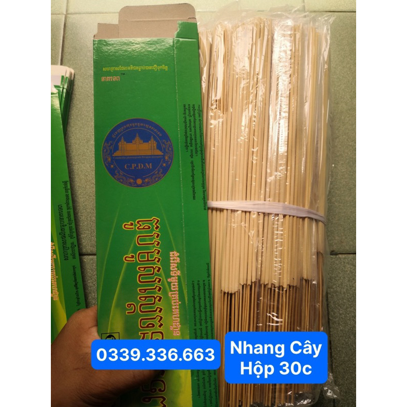 Nhang Muỗi CPDM 30 cây