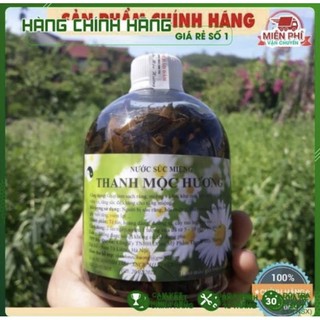 Nước súc miệng Thanh Mộc Hương