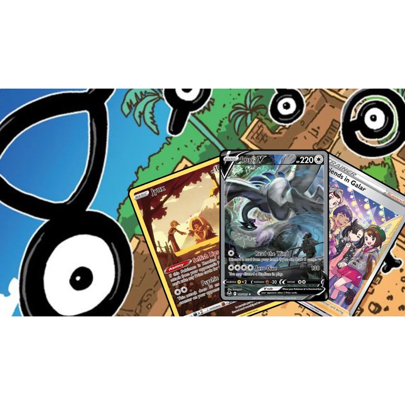 Hộp Bài 36 Pack Pokemon TCG Silver Tempest Chính Hãng