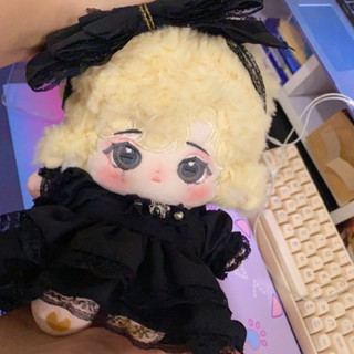 Outfit doll: công chúa bé