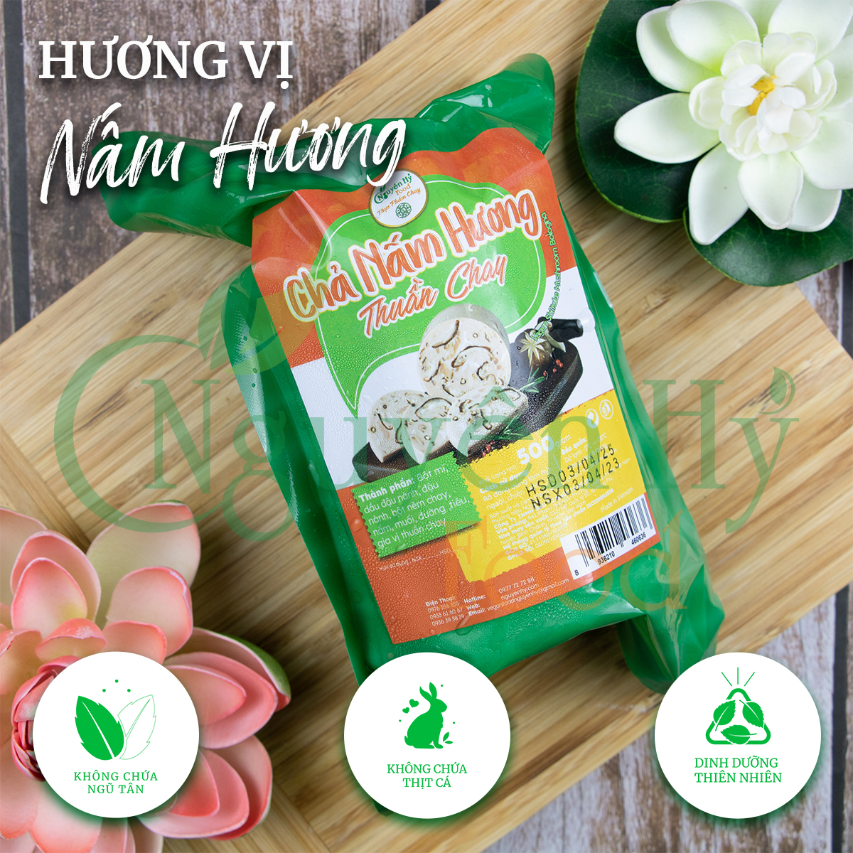 Chả Lụa Nấm Hương Nguyên Hỷ - 500g
