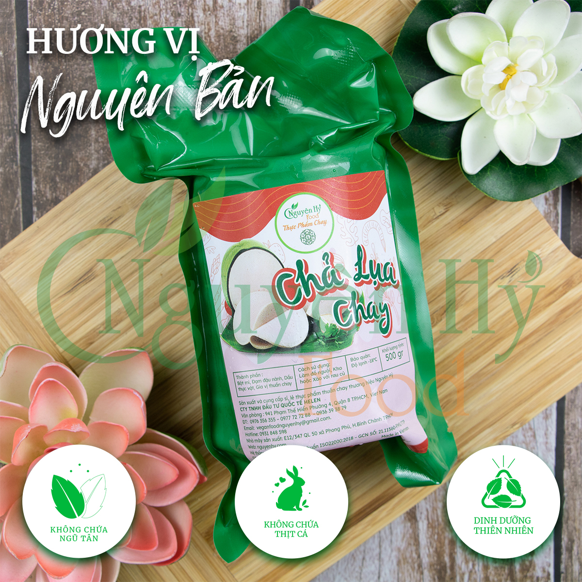 Chả Lụa Chay Nguyên Hỷ - 500g