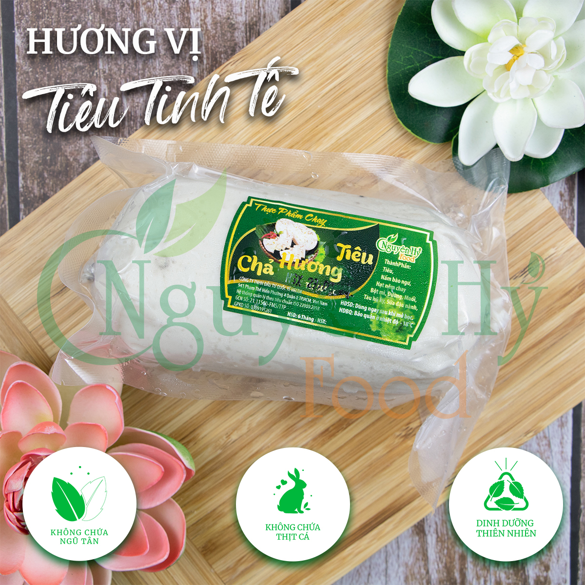 Chả Lụa Nấm Hương Tiêu Chay Nguyên Hỷ - 200g / 500g