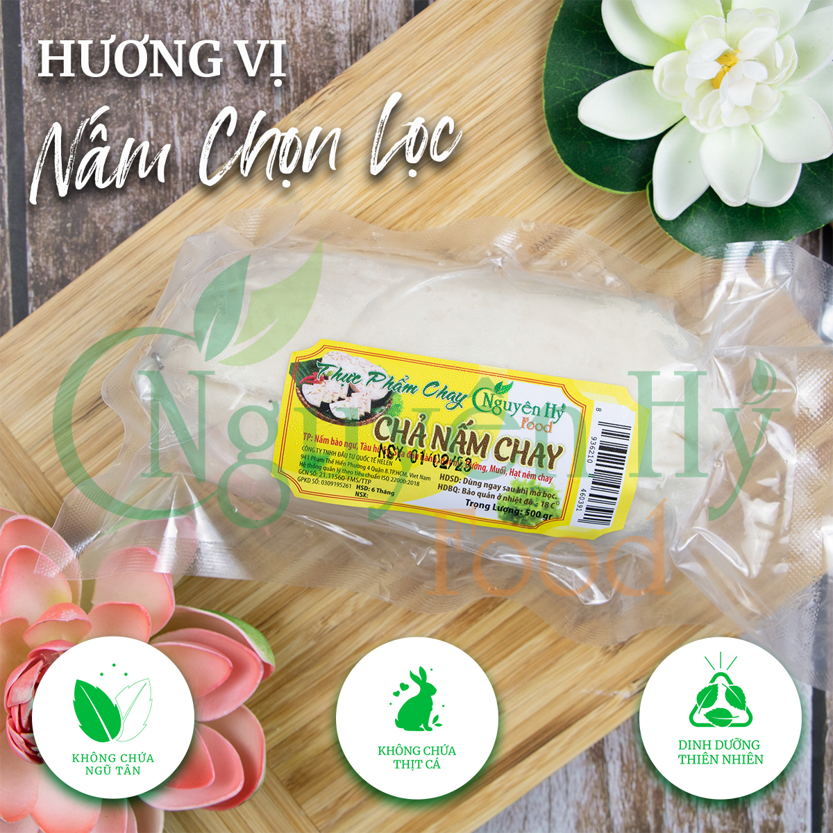 Chả Nấm Ngư Chay Nguyên Hỷ - 200g / 500g