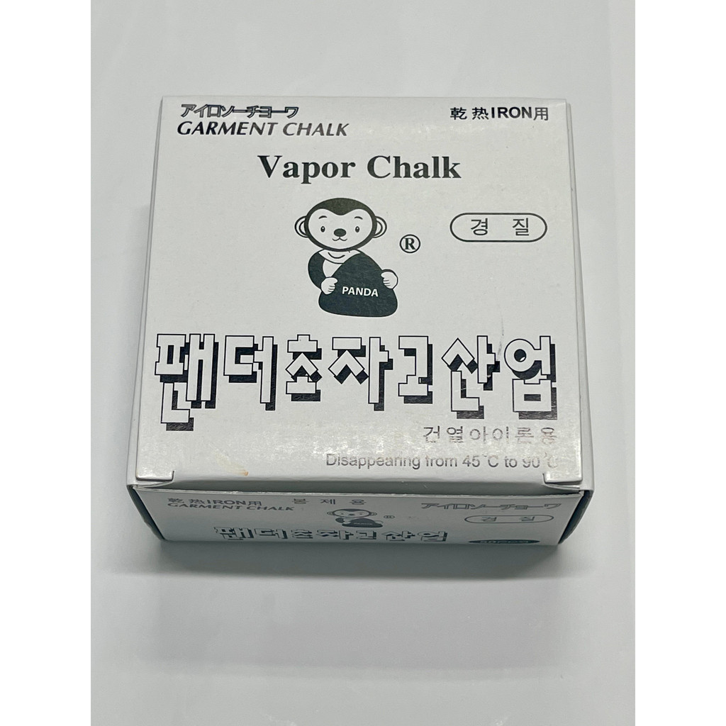 Phấn bay hình khỉ (원숭이표 초자고)