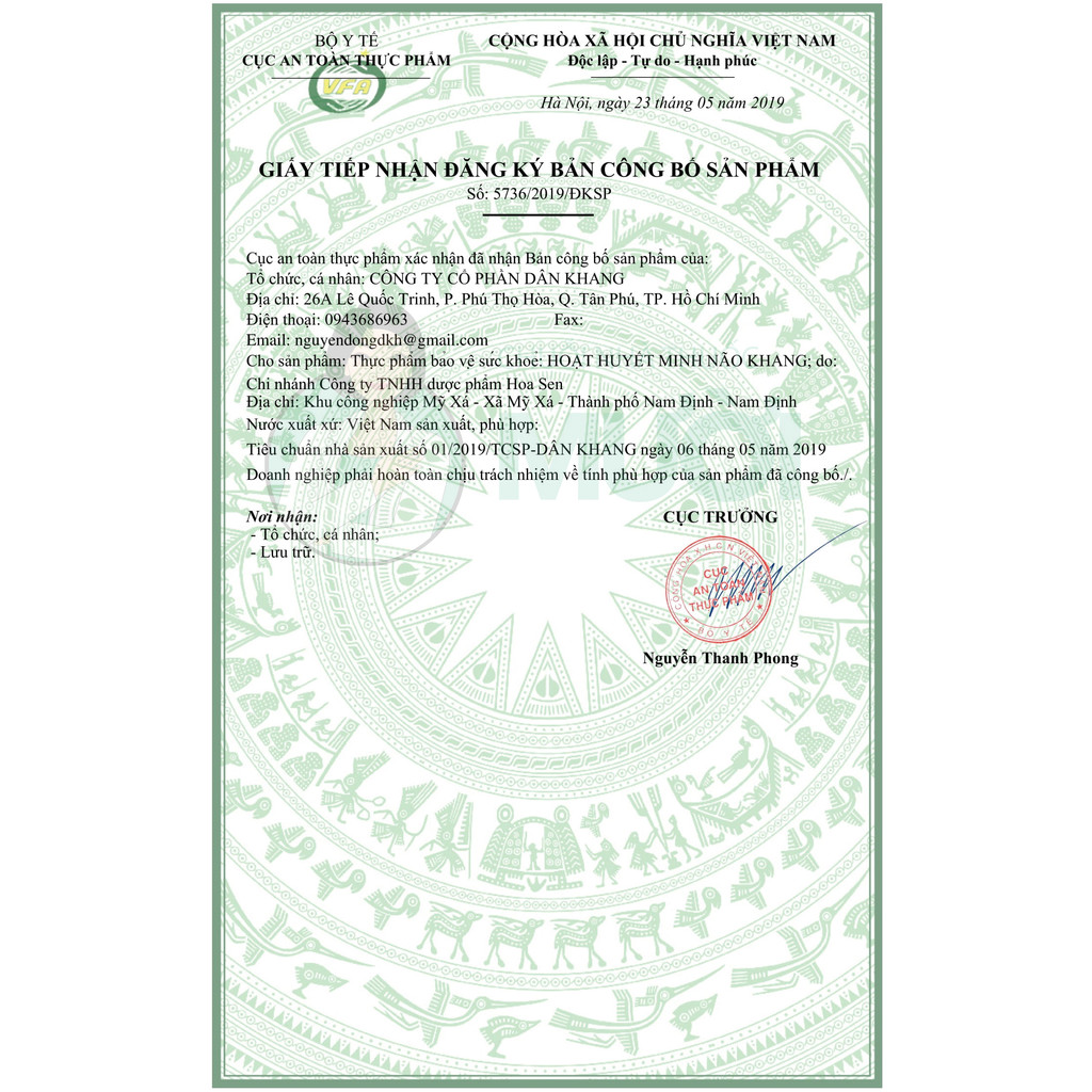 Hoạt Huyết Minh Não Khang / Extra - Viên uống tăng cường tuần hoàn máu não - Dân Khang - Hộp 30 viên