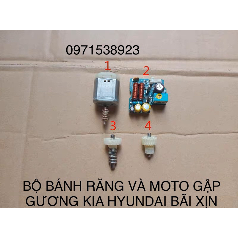 TRỌN BỘ BÁNH RĂNG MOTOR MẠCH ĐIỆN GẬP GƯƠNG KIA HYUNDAI CAPTIVA BÃI XỊN THÁO XE