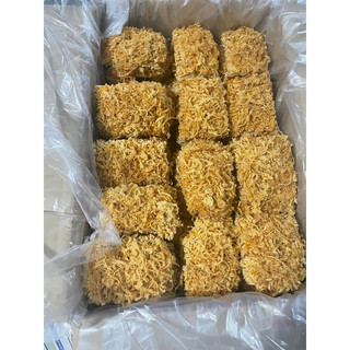 cơm cháy chà bông siêu ruốc gói 500gr