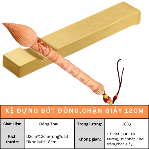 Giá đỡ,Kệ đỡ Viết ,Bút Văn Xương ,Dụng cụ Khơi Trầm Đồng 12cm