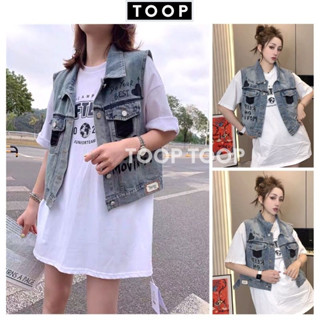 Áo Gile Jeans Nữ Túi Hộp 🦋 Áo Khoác Bò Nữ Túi Trước Dáng Dài FullSize 🦋-TOOP