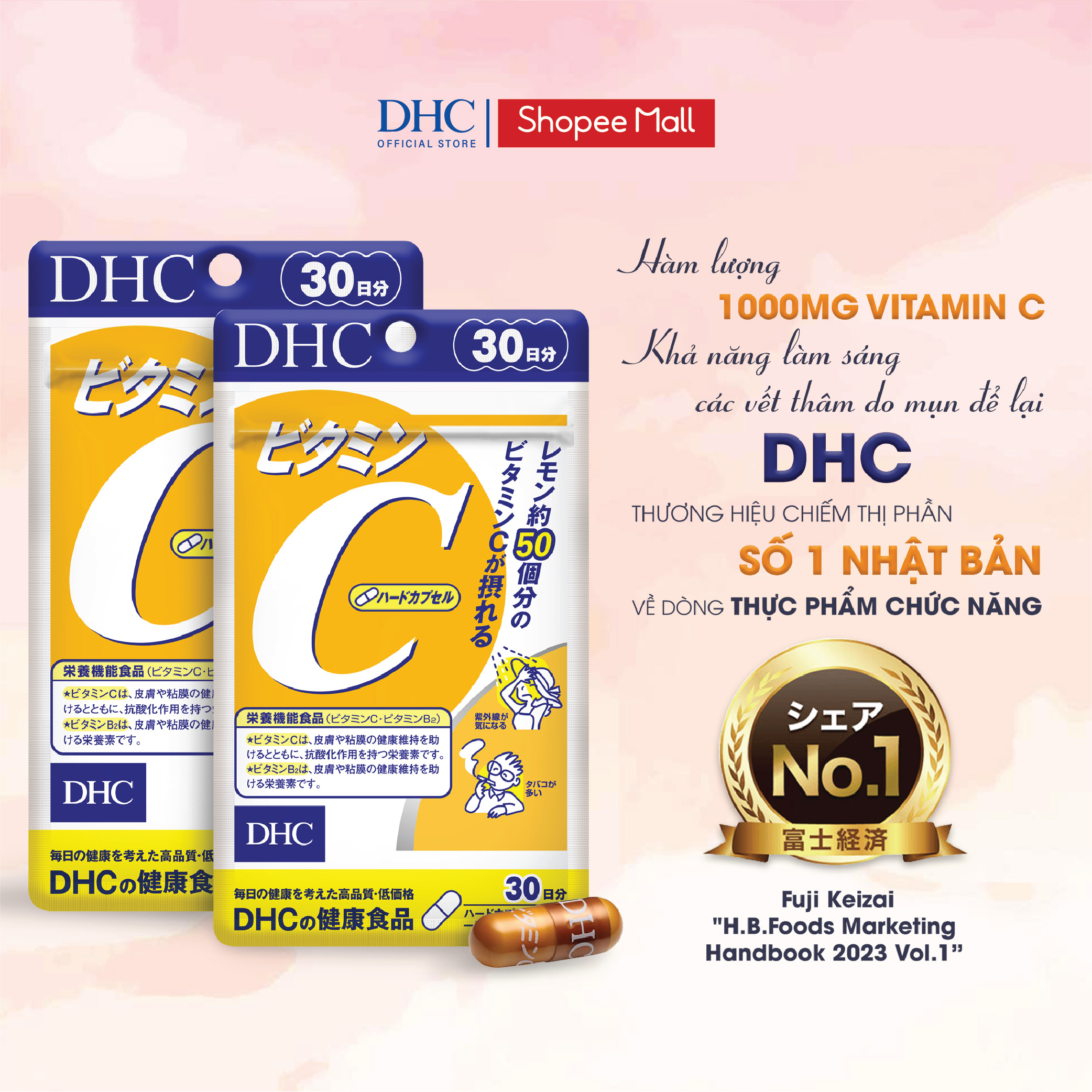 Viên uống bổ sung Vitamin C DHC sáng da, mờ thâm, tăng sức đề kháng gói 30-90 ngày