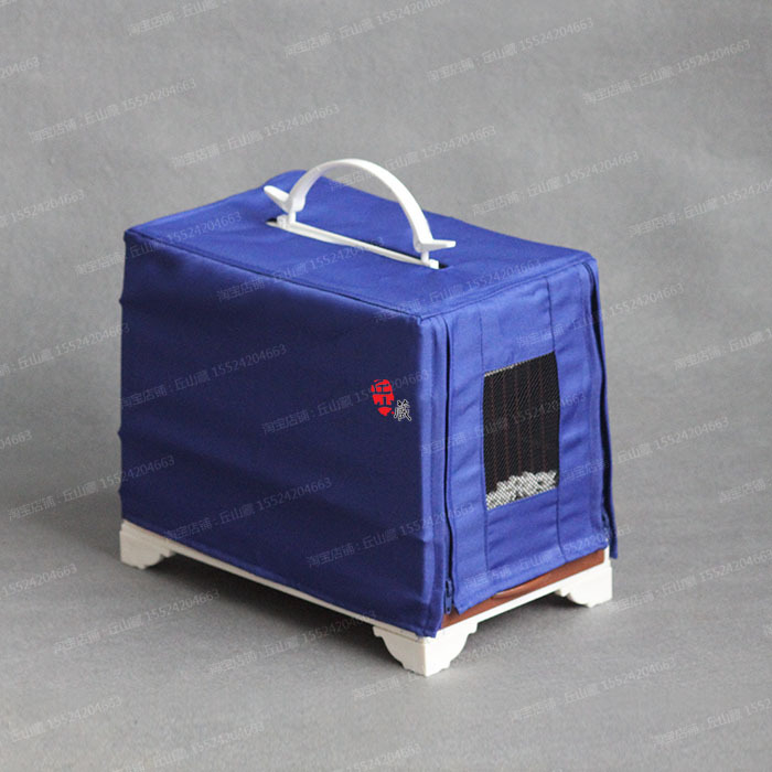 Áo Lồng Chim Khuyên Chữ nhật, Thiết Kế Độc Đáo, Nhập Khẩu