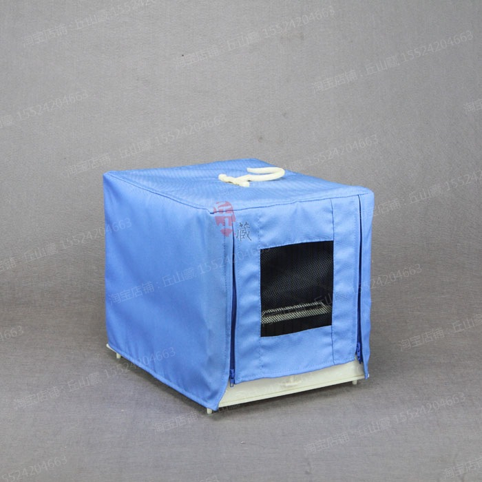 Áo Lồng Chim Khuyên Chữ nhật, Thiết Kế Độc Đáo, Nhập Khẩu