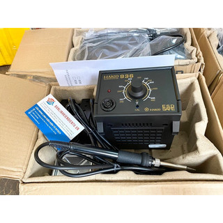 MÁY HÀN HAKKO 936 220V SIÊU BỀN
