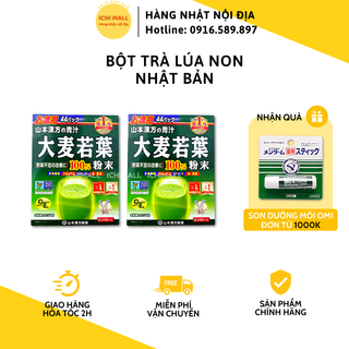Bột lúa non, trà lúa non 44 gói Nhật Bản