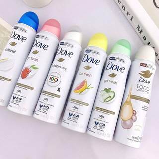 Xịt khử mùi Dove 150m Mỹ chị em yêu thích