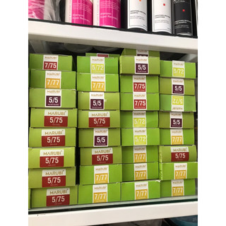 Màu nhuộm phủ bạc keratin marubi 100ml*2