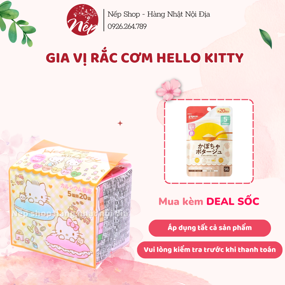 Gia Vị Rắc Cơm Hello Kitty Ăn Dăm Cho Bé Nhật ( 5g*20 gói)